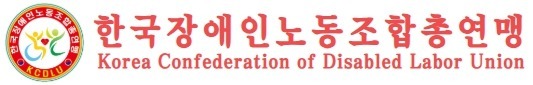 로고